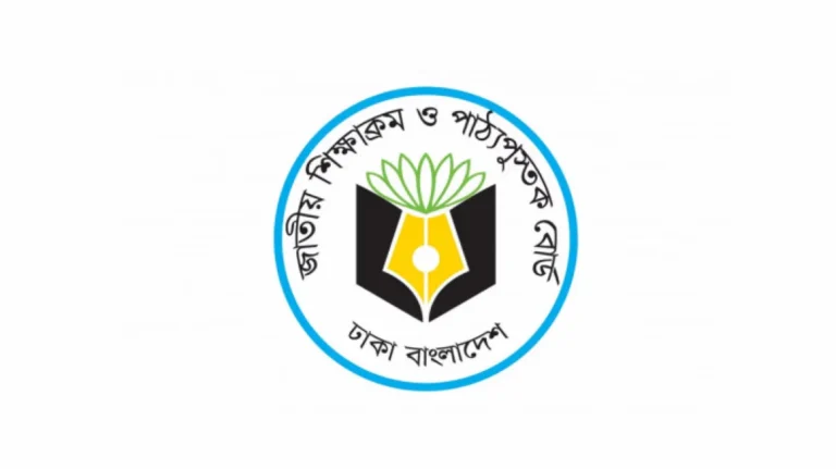 Bangladesh Introduces Hijra Representation in School Textbook