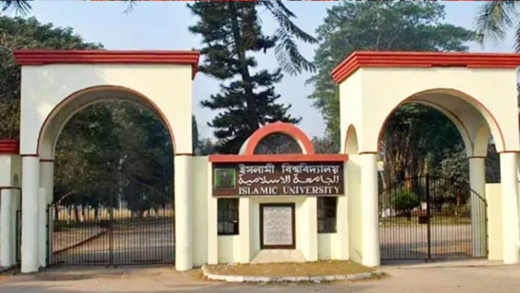 IU Student Expelled from University Hostel Over Allegations of Homosexuality