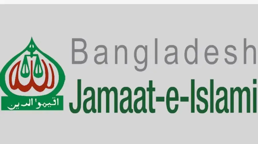 Jamaat-e-Islami statement praises Asif Mahtab & criticizes government