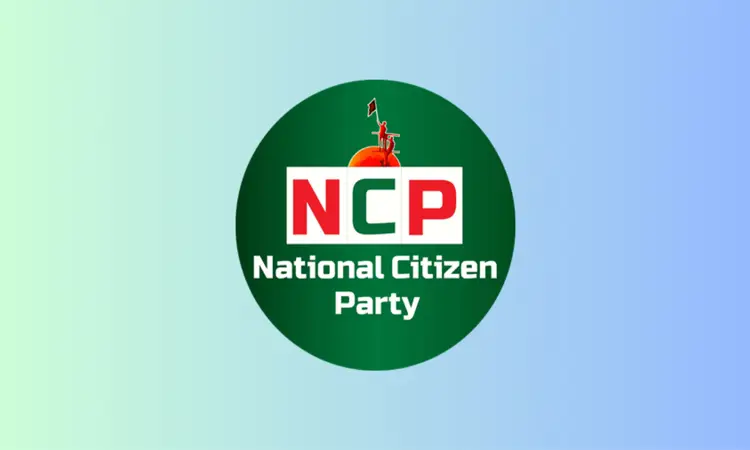 Storm of Criticism Forces Removal of Muntasir from National Citizens Party Leadership