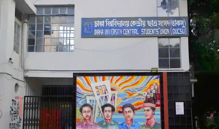 Anti-LGBTQ+ leaders contest Dhaka University Central Student Union (DUCSU) elections