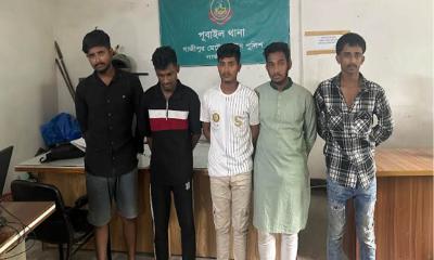 Five Young Men Assaulted by Locals and Arrested by Police Over Homosexuality Allegations