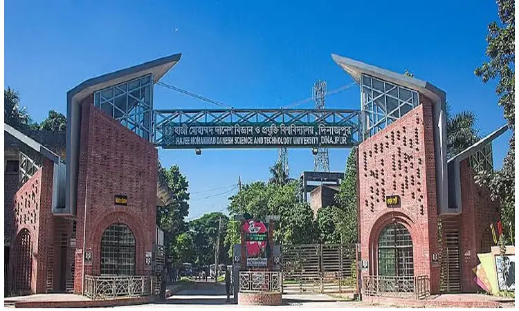 Two detained at Hajee Mohammad Danesh Science and Technology University over allegations of homosexual activity