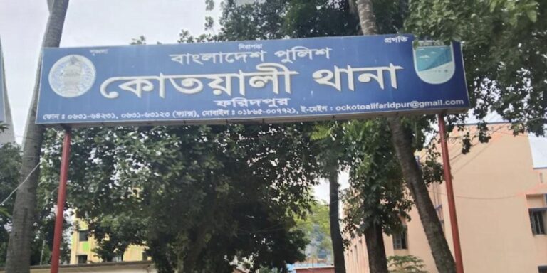 Five Men Detained by Students and Locals Over Homosexuality Allegations in Faridpur