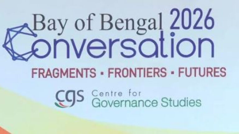 Hochemin Islam Barred from Bay of Bengal Conversation 2026