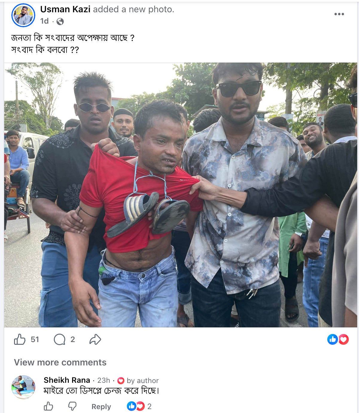 Usman Kazi's post about the beating