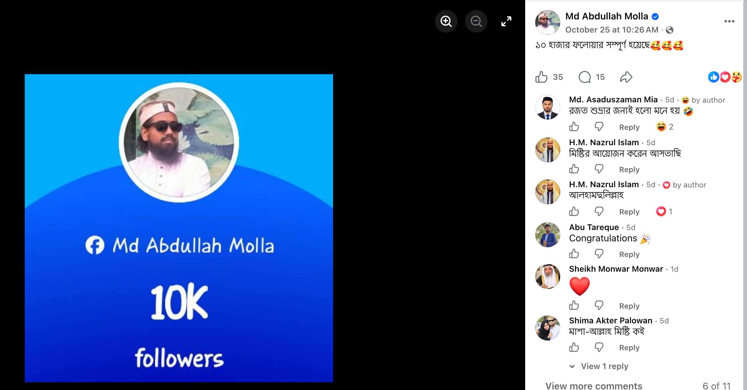 Md. Abdullah Molla's post announcing 10,000 followers